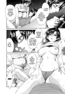 Love Gome! Ch. 6, English