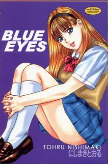 BLUE EYES Vol. 1 Ch. 1, Français