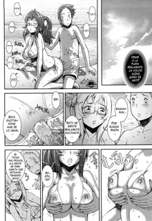 Pretty Cool + Omake (decensored), Español