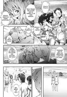 Pretty Cool + Omake (decensored), Español