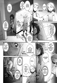 Pretty Cool + Omake (decensored), Español