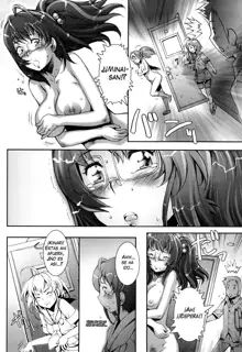 Pretty Cool + Omake (decensored), Español