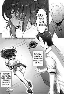 Pretty Cool + Omake (decensored), Español