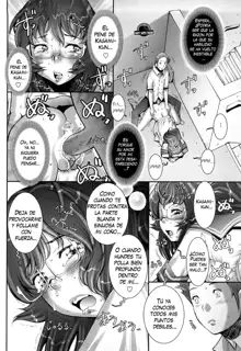 Pretty Cool + Omake (decensored), Español