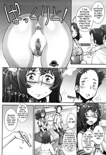 Pretty Cool + Omake (decensored), Español