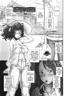 Pretty Cool + Omake (decensored), Español