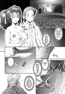 Pretty Cool + Omake (decensored), Español