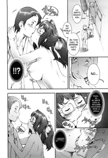 Pretty Cool + Omake (decensored), Español