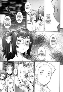 Pretty Cool + Omake (decensored), Español