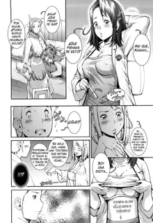 Pretty Cool + Omake (decensored), Español