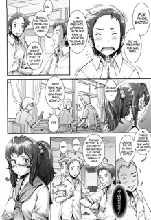 Pretty Cool + Omake (decensored), Español