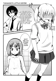 Joshikousei ni wa Hijou | Behaving Heartlessly towards High School Girls, English