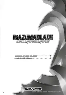 INAZUMA BLADE, Español