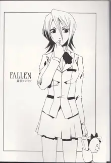 FALLEN, 日本語