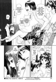 My Sisters Ch.01-04, 07, English