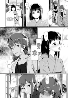 Koinaka Ch. 1, 7 (decensored), English