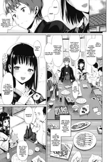 Koinaka Ch. 1, 7 (decensored), English