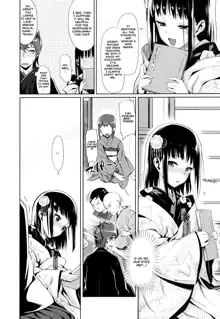 Koinaka Ch. 1, 7 (decensored), English