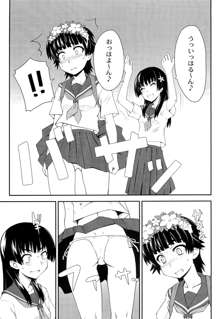 女の娘同士とか好きだから！ 3, 日本語