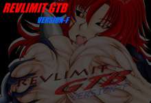 REVLIMIT GTB Version-F, 日本語