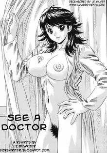 See a Doctor (decensored), English