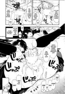 Kawaii x Kouhai Ch. 1, English