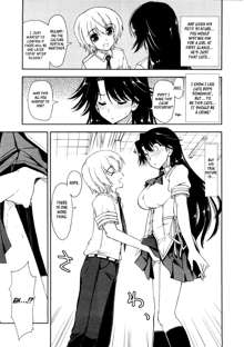 Kawaii x Kouhai Ch. 1, English