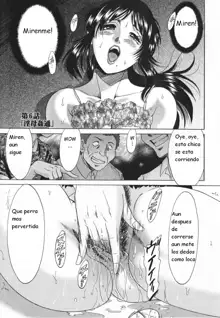 Mama Pet - Slave Mother Rape Ch. 1-8, Español