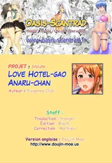 Love Hotel-gao Anaru-chan | Love Hotel Anaru chan, Français