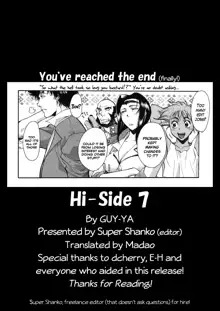 HI-SIDE Ver. 7, English