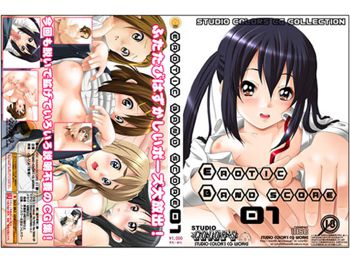 EROTIC BAND SCORE 01 DLS, 日本語