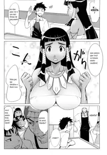 Natsuiro Oppai Cafe | Summer-Tanned Breasts Cafe, Português