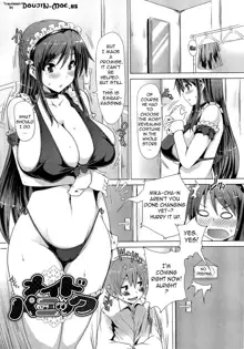 Zettai Nyuuiki | Absolute Breast Kingdom, English