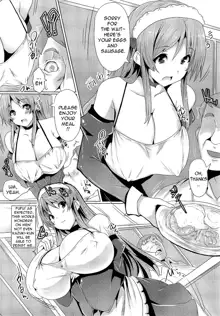 Zettai Nyuuiki | Absolute Breast Kingdom, English