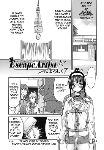 Escape Artist ni Yoroshiku 7, English