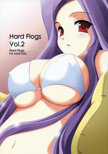 Hard Flogs vol.2, 日本語