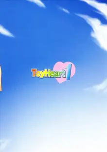 Toy Heart vol.1, Español