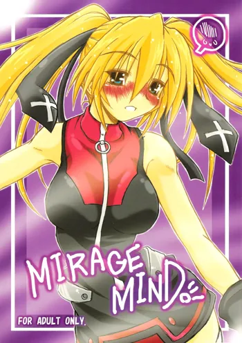 MIRAGE MIND, 日本語