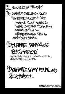 DYNAMITE SAMY 3, 日本語