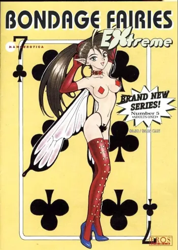 Bondage Fairies Extreme Vol. 5, Français