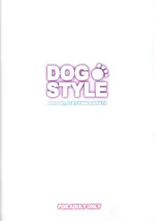 DOG STYLE, 한국어