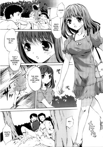 Brand New Series Ch. 3 - Child Type (decensored), English