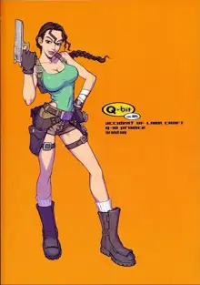 Q-bit vol. 05 - Accident of Lara Croft, English