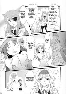 Sensei no Otouto ga Konnani Kawaii Wake ga Nai | The Little Brother of My Teacher Can't Be This Cute, English