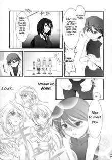 Sensei no Otouto ga Konnani Kawaii Wake ga Nai | The Little Brother of My Teacher Can't Be This Cute, English