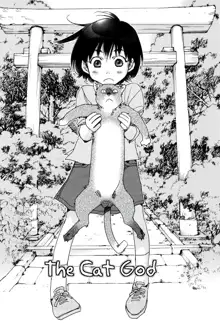 Neko no Kami-sama | The Cat God, English