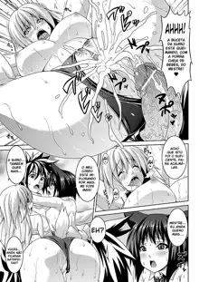 Bitch★Harem Ch. 1-10, Português