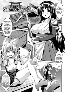 Bitch★Harem Ch. 1-10, Português