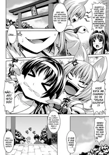 Bitch★Harem Ch. 1-10, Português