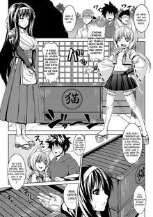 Bitch★Harem Ch. 1-10, Português